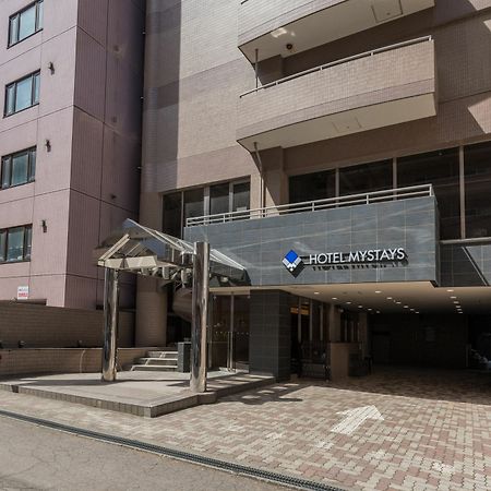 Hotel Mystays Sapporo Nakajima Park Annex Exterior foto